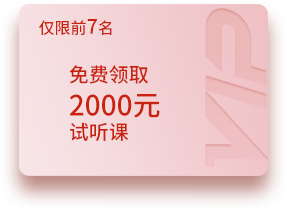 董夢婕