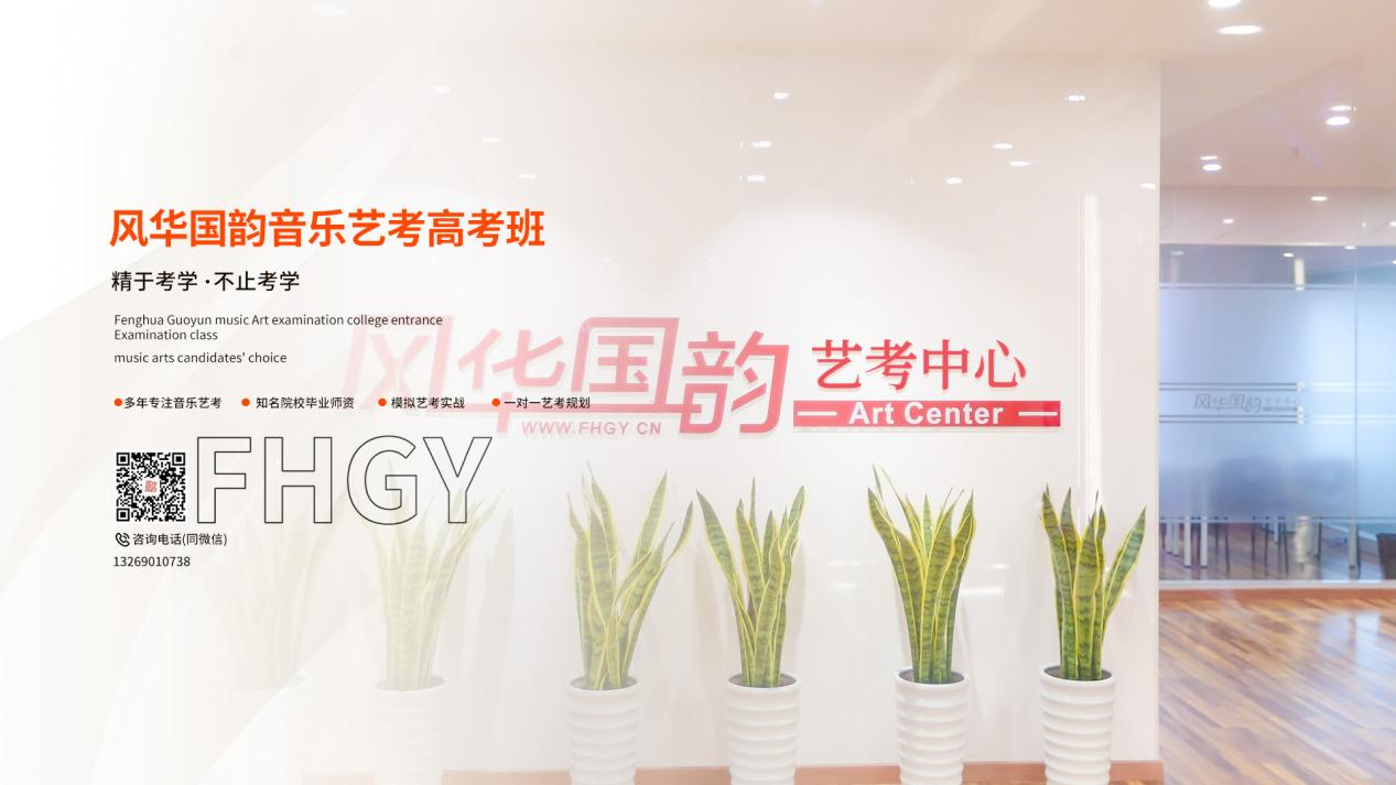 寧波音樂器培訓機構哪家好